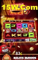 Flash Promotion 83c